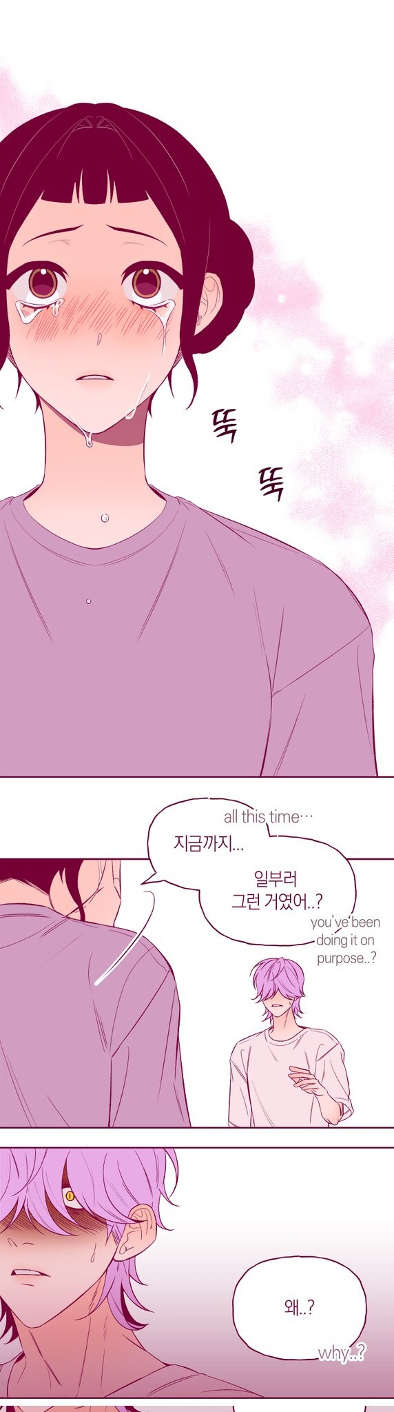 케이팝) 삽살이 큰일났네..._5.jpg