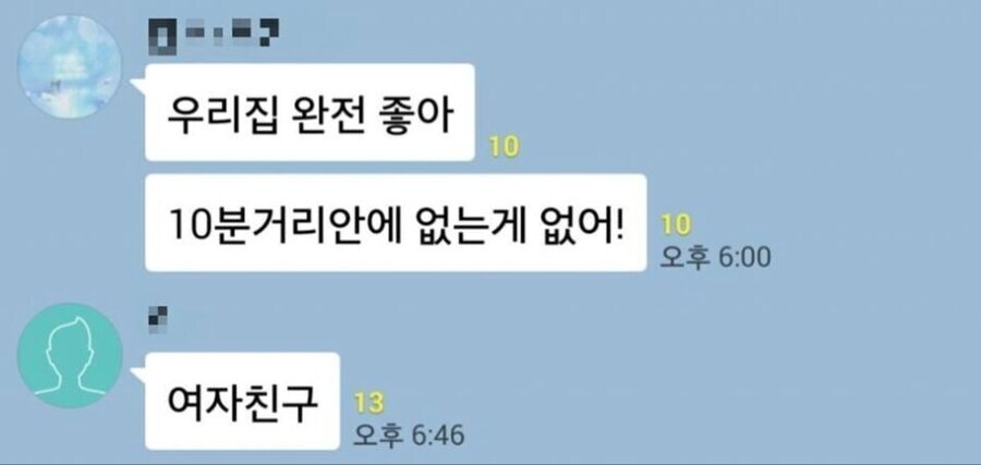 교통의 요지, 역세권에 살아도 없는 것_1.jpg