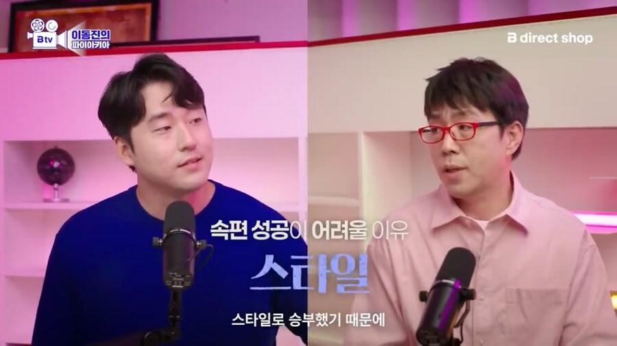이동진이 생각하는 케이팝 데몬 헌터스 후속편에 대한 기대_1.jpg