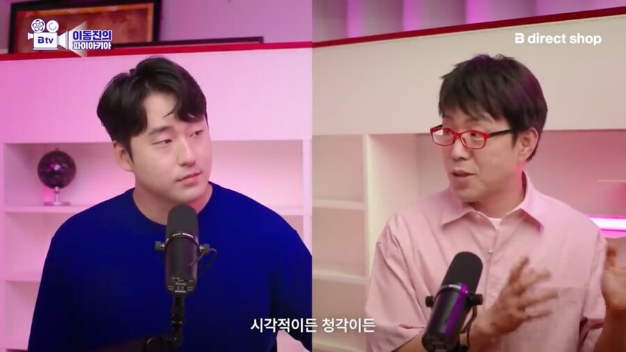 이동진이 생각하는 케이팝 데몬 헌터스 후속편에 대한 기대_2.jpg
