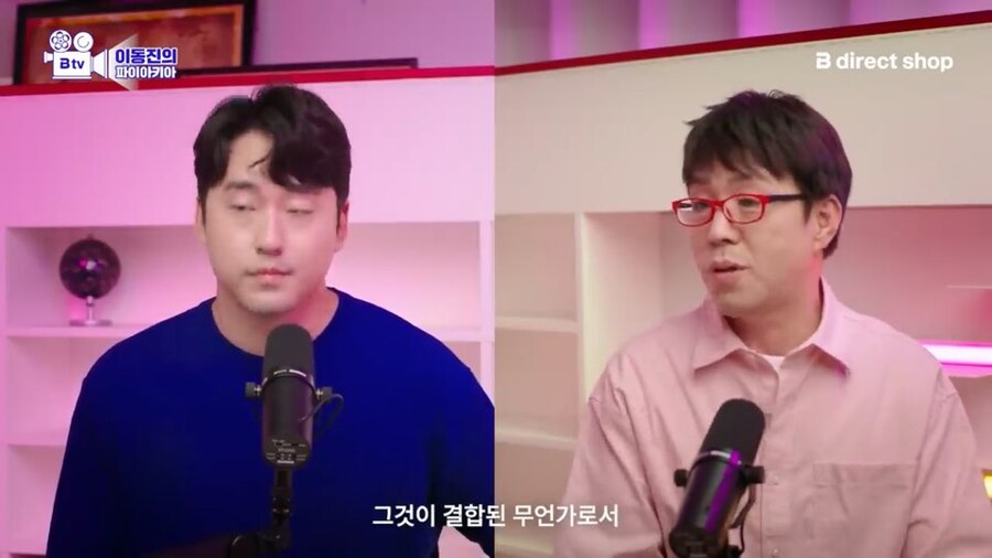 이동진이 생각하는 케이팝 데몬 헌터스 후속편에 대한 기대_3.jpg