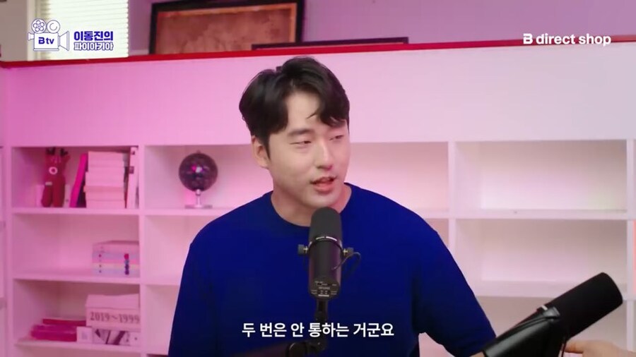 이동진이 생각하는 케이팝 데몬 헌터스 후속편에 대한 기대_7.jpg