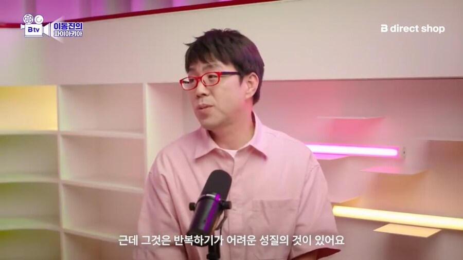 이동진이 생각하는 케이팝 데몬 헌터스 후속편에 대한 기대_8.jpg