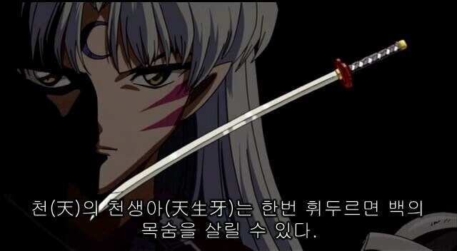 작품 외적으로나 내적으로나 억울한 취급을 당하는 무기_1.jpg