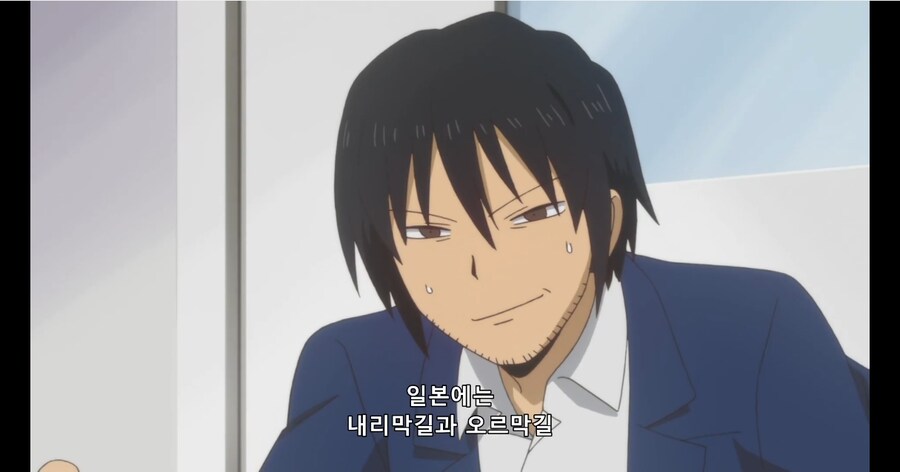 틀리면 바보인 문제_1.png