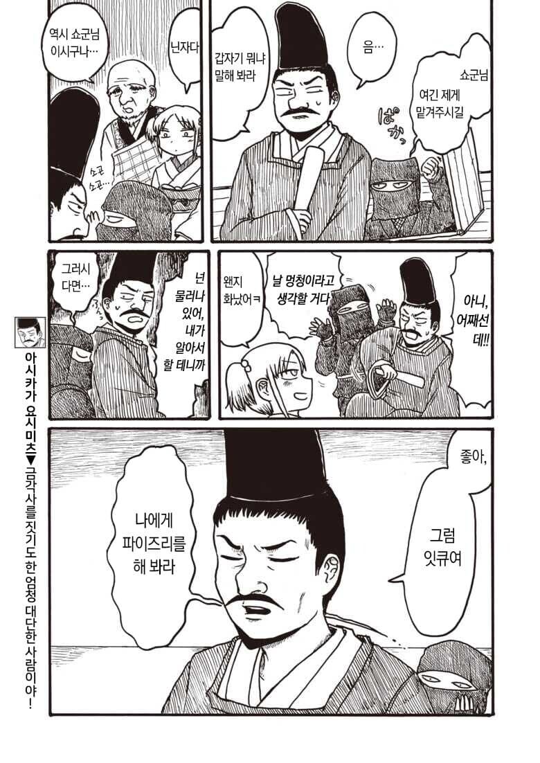 자x를 풀발기 시켜주세요_3.jpg