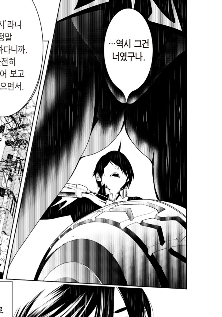 오 그레이트 작가 특징_2.jpg