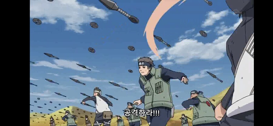 나루토)그거 그렇게 하는거 아닌데_7.jpg