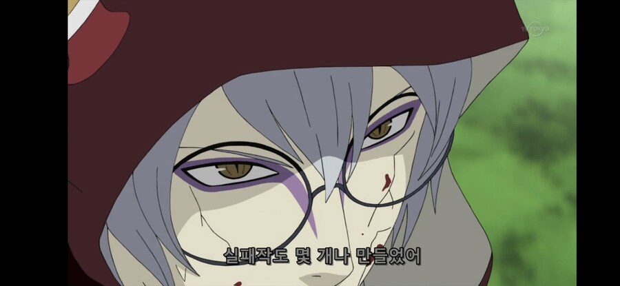 나루토)그거 그렇게 하는거 아닌데_13.jpg