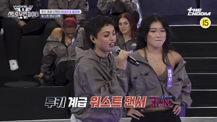 스우파로 알수 있는 해외에서도 극혐하는것_1.jpg