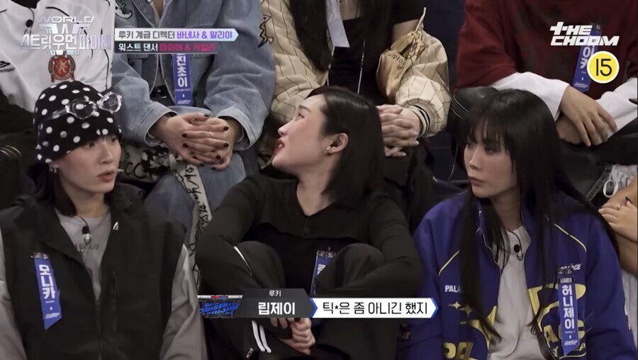 스우파로 알수 있는 해외에서도 극혐하는것_4.jpg