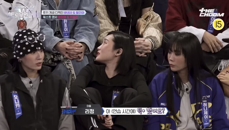 스우파로 알수 있는 해외에서도 극혐하는것_5.jpg