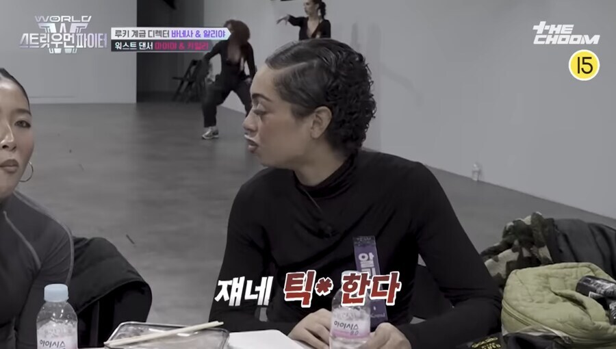 스우파로 알수 있는 해외에서도 극혐하는것_7.jpg