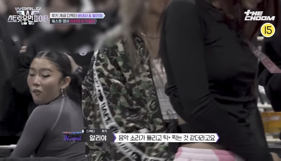 스우파로 알수 있는 해외에서도 극혐하는것_8.jpg