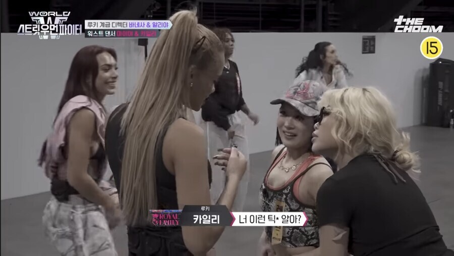 스우파로 알수 있는 해외에서도 극혐하는것_9.jpg
