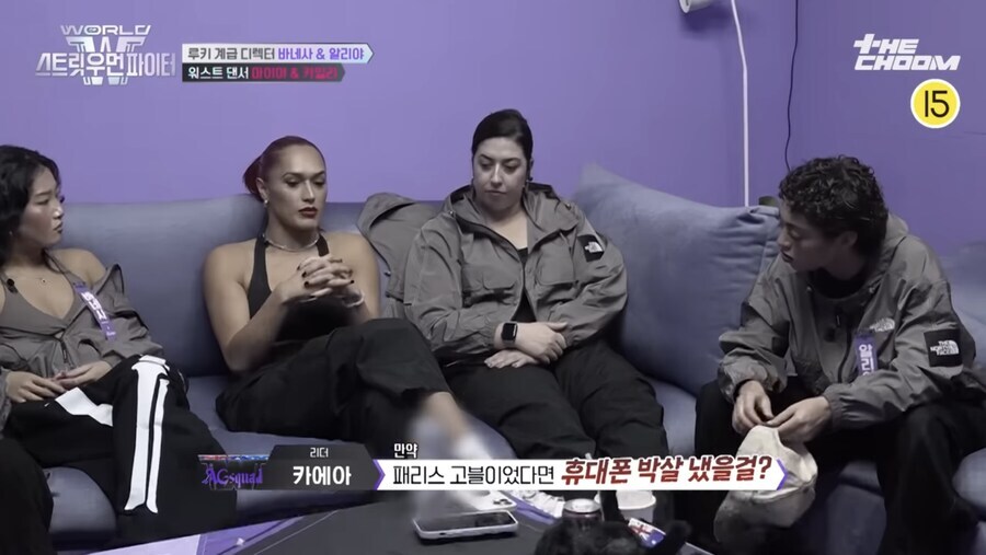스우파로 알수 있는 해외에서도 극혐하는것_13.jpg