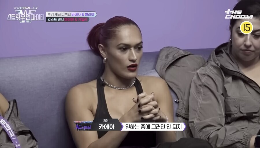 스우파로 알수 있는 해외에서도 극혐하는것_14.jpg