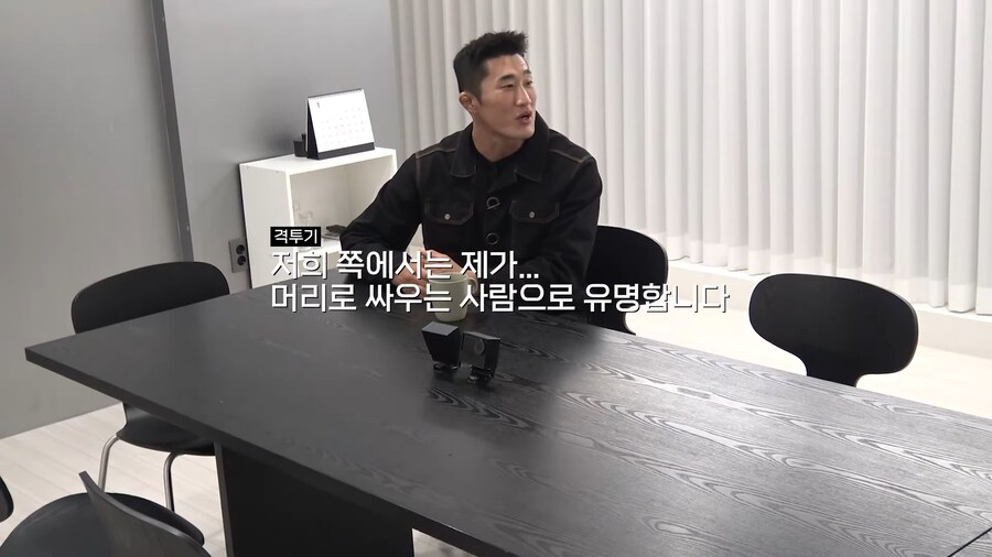 의외로 지능형 캐릭터라는 사람_1.png