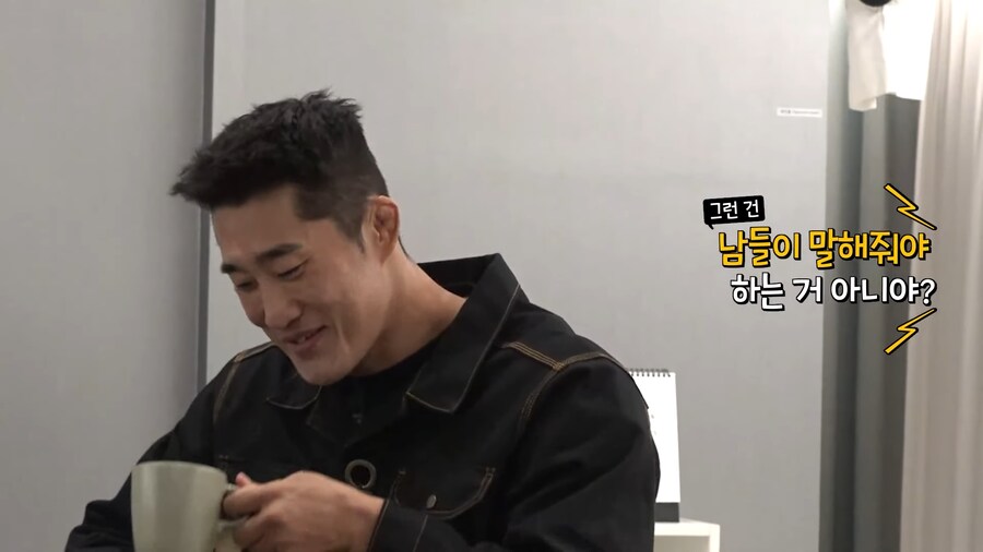 의외로 지능형 캐릭터라는 사람_3.png