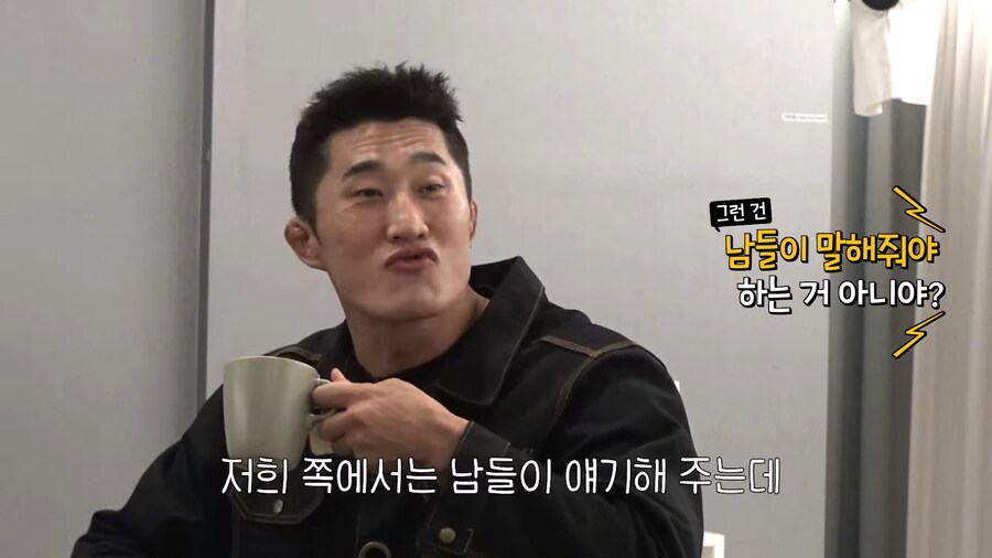 의외로 지능형 캐릭터라는 사람_4.png
