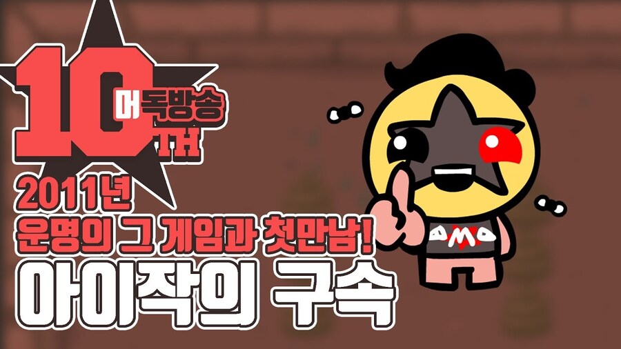 아이작의 번제 관련 얘기하니까 이 사람을 기습 숭배하지 않을 수가 없음_1.jpg