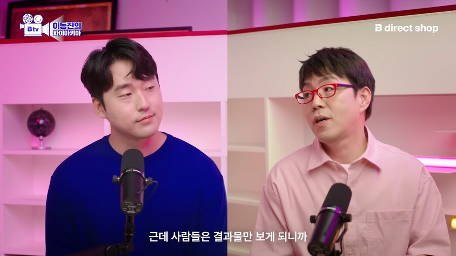 유튜브) 이병헌이 케이팝데몬헌터스에 출연한 이유 합리적 추론_19.png