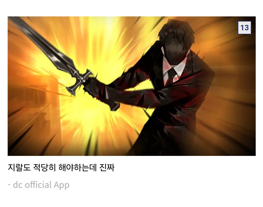 패러블이 호쇼마린 행사에서 판 것들_10.jpg