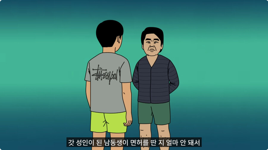 50만원 짜리 중고차로 드라이브를 간 커플.jpg_1.jpg