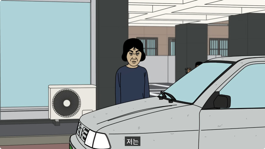 50만원 짜리 중고차로 드라이브를 간 커플.jpg_15.jpg