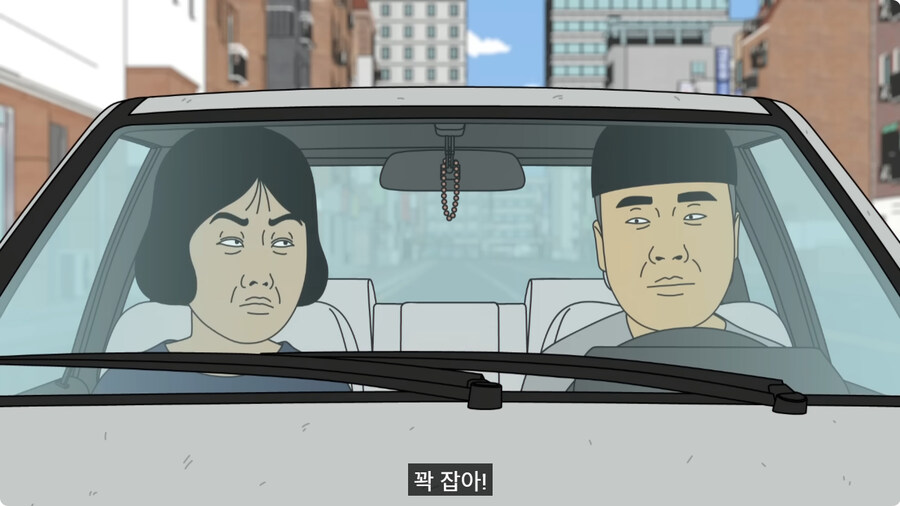 50만원 짜리 중고차로 드라이브를 간 커플.jpg_19.jpg