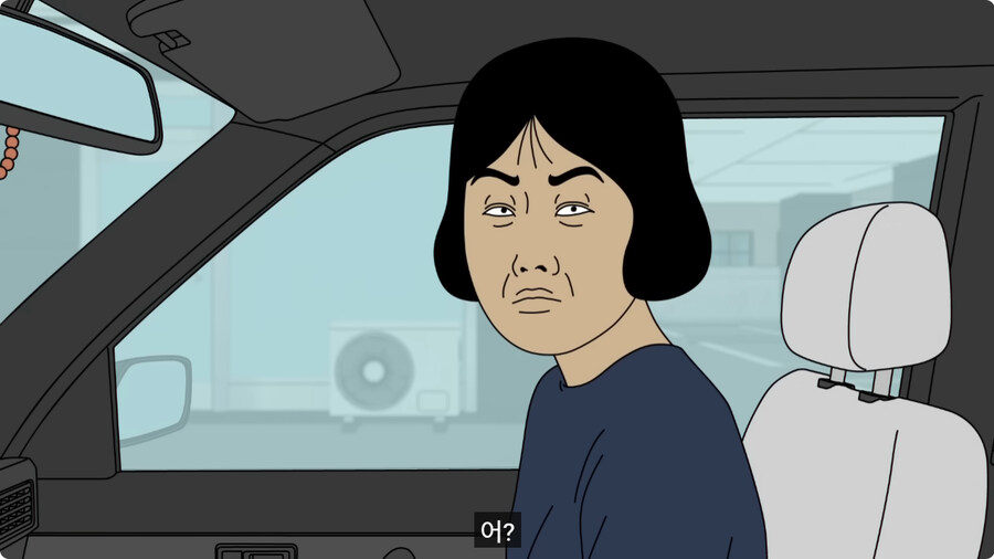 50만원 짜리 중고차로 드라이브를 간 커플.jpg_20.jpg