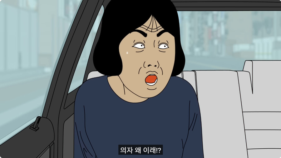 50만원 짜리 중고차로 드라이브를 간 커플.jpg_24.jpg