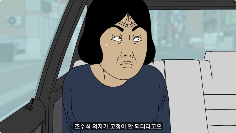 50만원 짜리 중고차로 드라이브를 간 커플.jpg_25.jpg