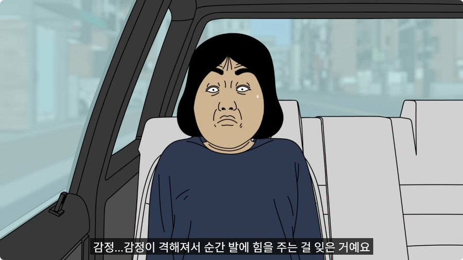 50만원 짜리 중고차로 드라이브를 간 커플.jpg_36.jpg