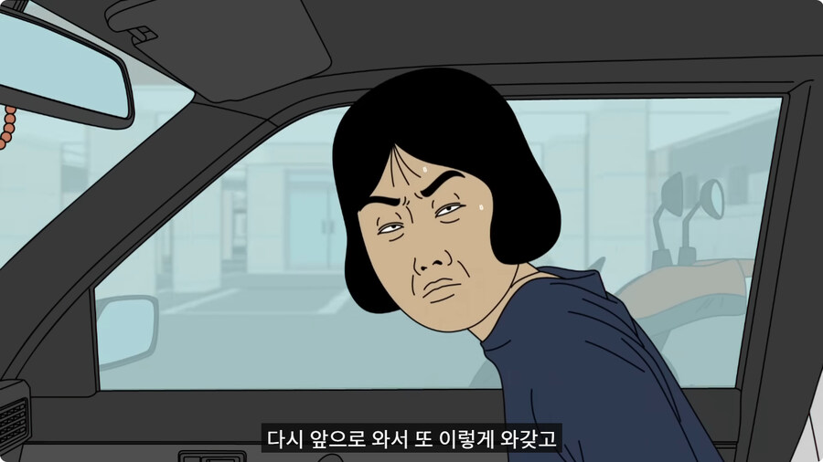 50만원 짜리 중고차로 드라이브를 간 커플.jpg_42.jpg