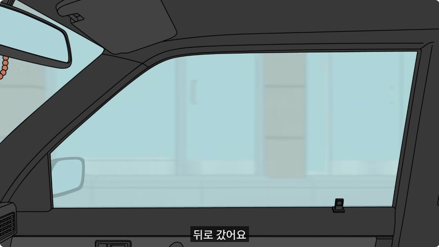 50만원 짜리 중고차로 드라이브를 간 커플.jpg_45.jpg