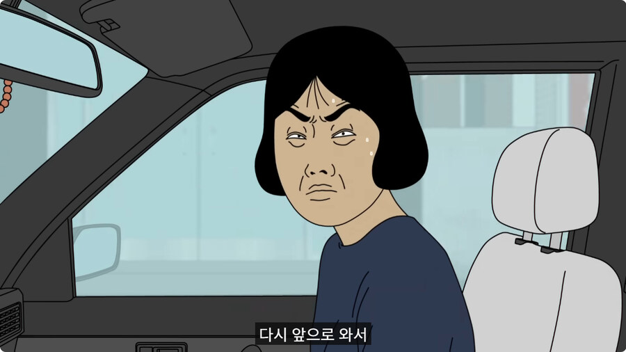 50만원 짜리 중고차로 드라이브를 간 커플.jpg_46.jpg