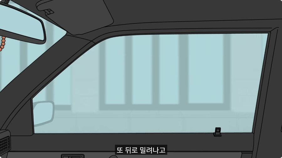 50만원 짜리 중고차로 드라이브를 간 커플.jpg_49.jpg