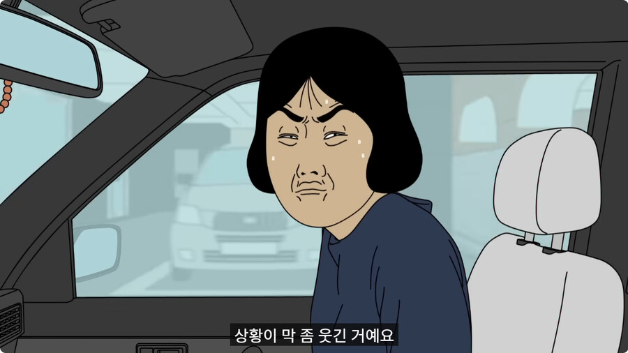 50만원 짜리 중고차로 드라이브를 간 커플.jpg_51.jpg