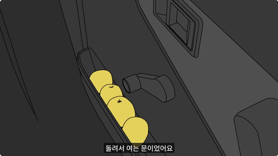 50만원 짜리 중고차로 드라이브를 간 커플.jpg_54.jpg