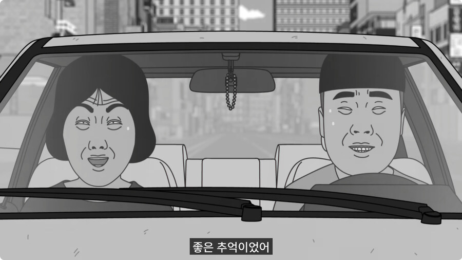 50만원 짜리 중고차로 드라이브를 간 커플.jpg_60.jpg