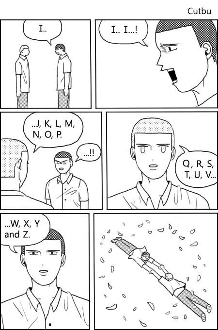케이팝) 루미: 얘들아, 나...나...나...!!_2.png
