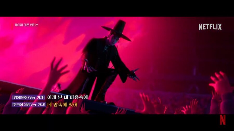 넷플릭스 유튜브 : 케이팝 컨텐츠를 더 쥐어 짜내야 한다.._1.jpg