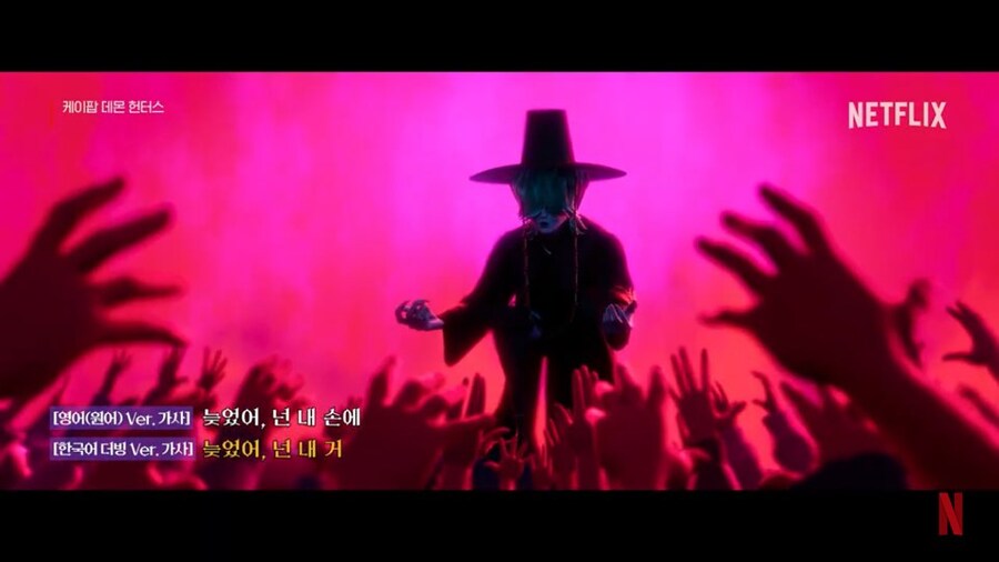 넷플릭스 유튜브 : 케이팝 컨텐츠를 더 쥐어 짜내야 한다.._2.jpg