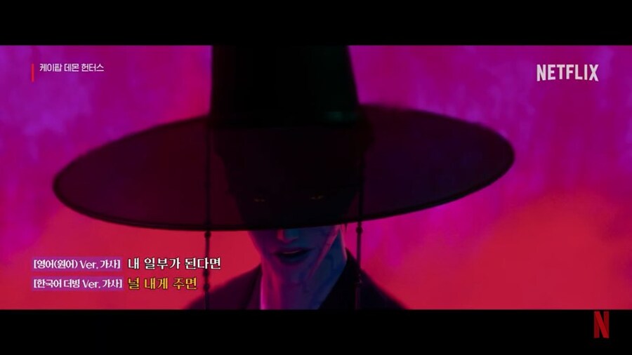 넷플릭스 유튜브 : 케이팝 컨텐츠를 더 쥐어 짜내야 한다.._4.jpg