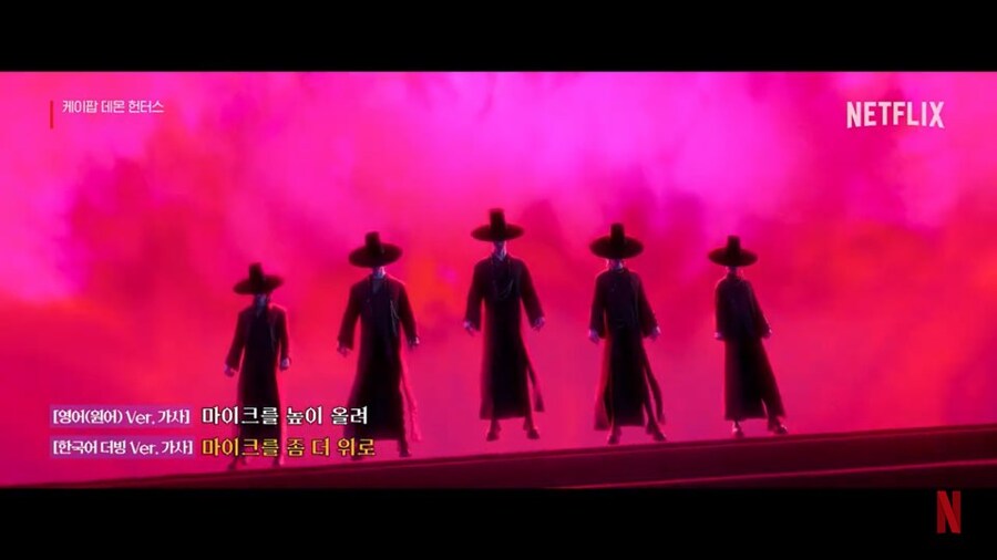 넷플릭스 유튜브 : 케이팝 컨텐츠를 더 쥐어 짜내야 한다.._7.jpg