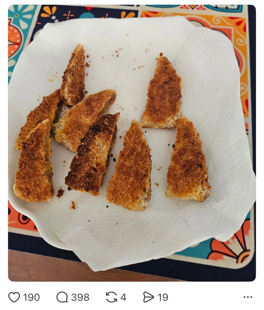 돈까스 꼬다리만 남겨준 남친 때문에 기분상한 여자_2.png