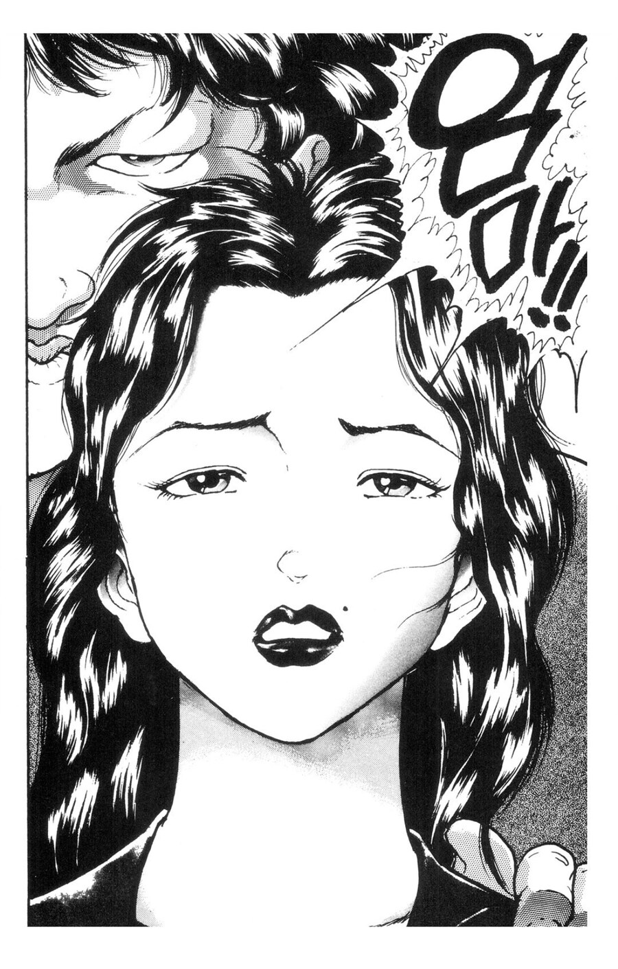 바키 작가가 진심으로 존중해준 장면_5.jpg