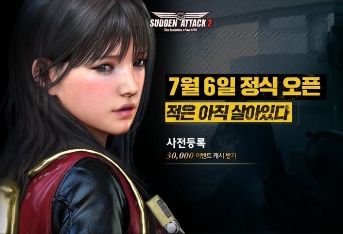 일본이 지진으로 떠는 가운데 한국은......_2.jpg