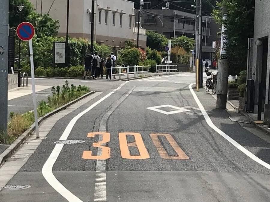 속도제한 시속 300km/h.jpg_1.jpg